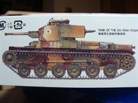 Chi-Ha1-356Klein.jpg