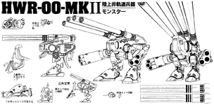 destroid-monster-lineart.gif