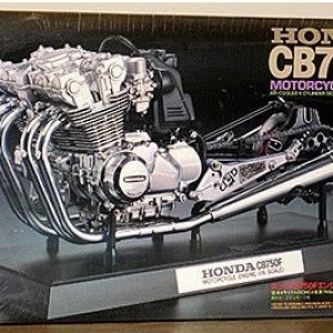 motor CB750F