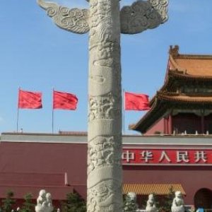 Tiananmen huabiao (1)