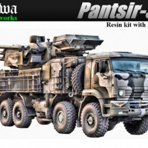 sowa pantsir