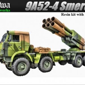 sowa smerch