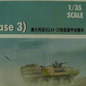 Aslav 25 pic boxart detail (Large)