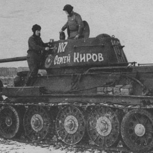 30th Guards Tank