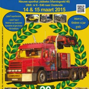 NL2015affiche