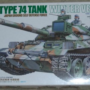 type 74 boxart