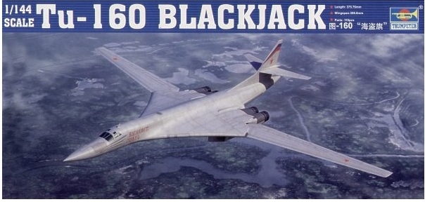 03906 Tu 160 BlackJack