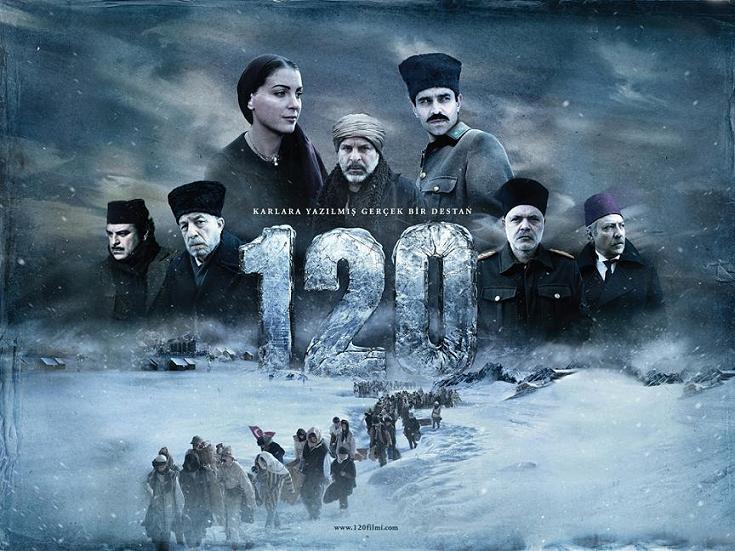 120filmi