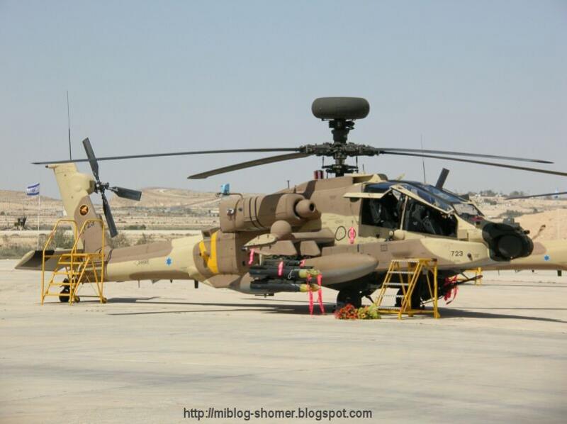 AH 64 Saraf (Apache) f 2