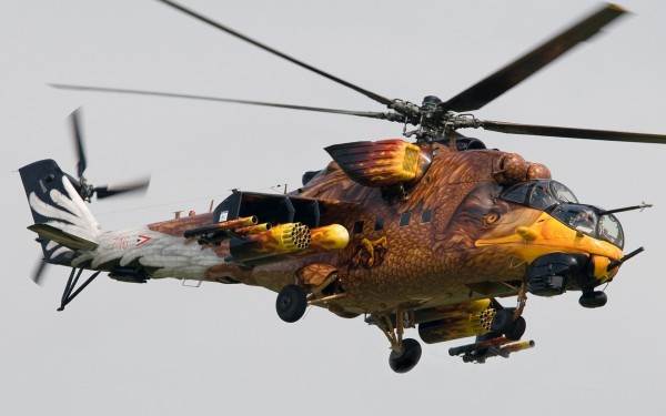 Helicopter Body Paint