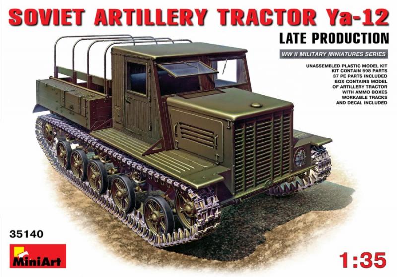 miniart 35140 ya 12 soviet artillery tractor late production