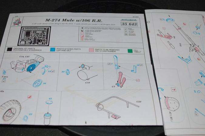 Mule PE instructions