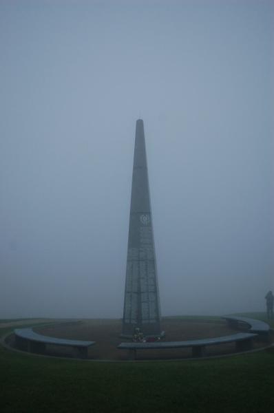 Omaha 1 Inf Div monument