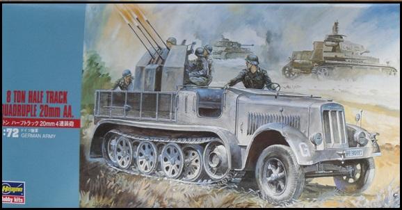 Sd.Kfz. 7 1 2cm Flakvierling 15