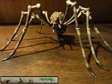 Shelob (28mm)