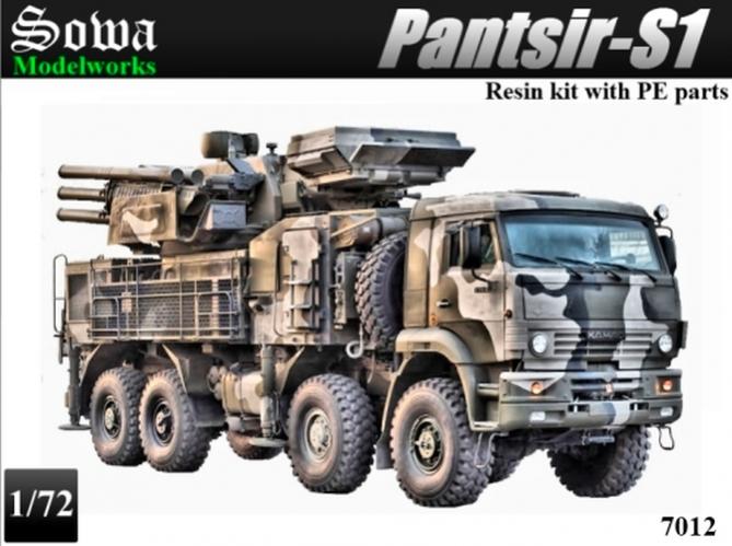 sowa pantsir