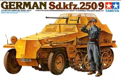 TAMIYA MODEL 35115 1 35 German Sd kfz 250 9