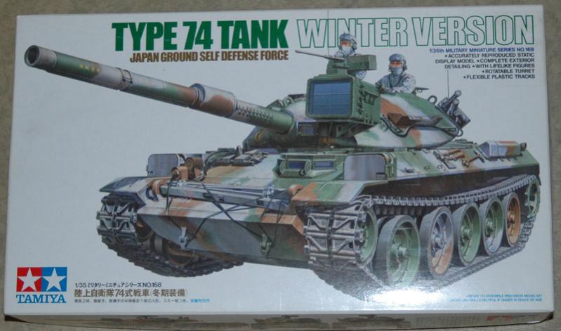 type 74 boxart